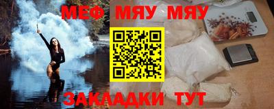 MDMA Можайск