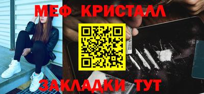 скорость Можга