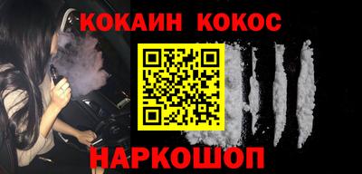 скорость Можга