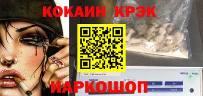 MDMA Можайск