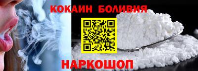 гашиш Моздок