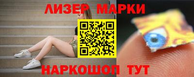 MDMA Можайск