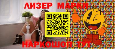 MDMA Можайск