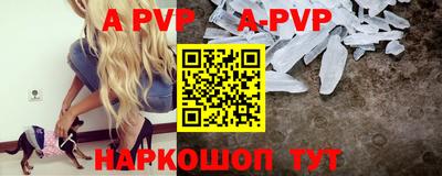 гашиш Моздок