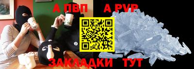 скорость Можга