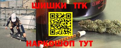 скорость Можга