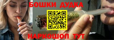 MDMA Можайск