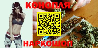 MDMA Можайск