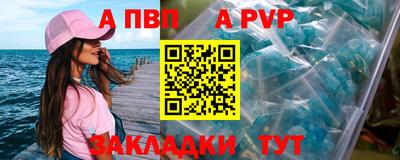 гашиш Моздок