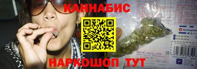 гашиш Моздок