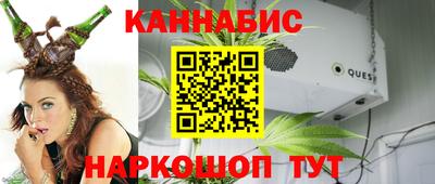 MDMA Можайск