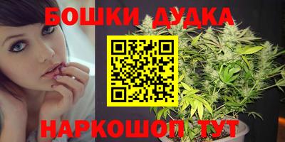 гашиш Моздок