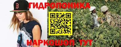 гашиш Моздок