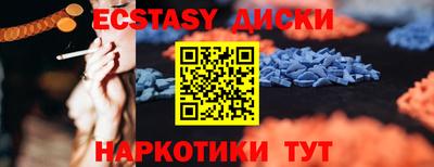 гашиш Моздок