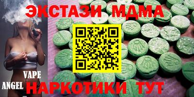 скорость Можга