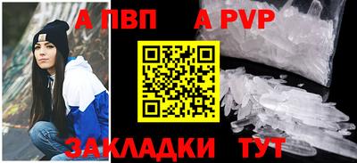 гашиш Моздок