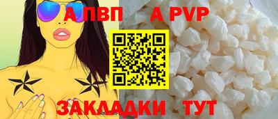 MDMA Можайск