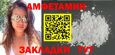 скорость Можга