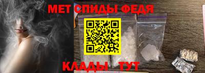 гашиш Моздок