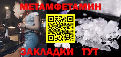 гашиш Моздок