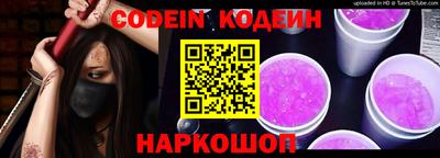 гашиш Моздок