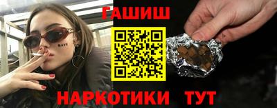 скорость Можга