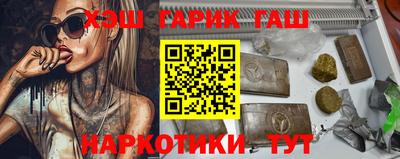 MDMA Можайск