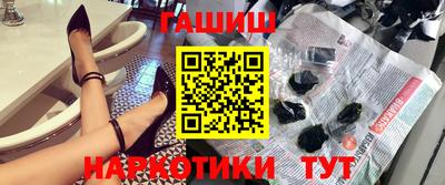 скорость Можга