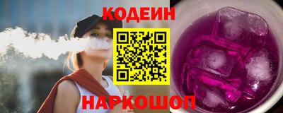 скорость Можга