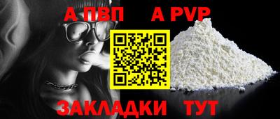 MDMA Можайск