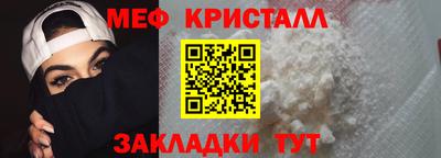 гашиш Моздок