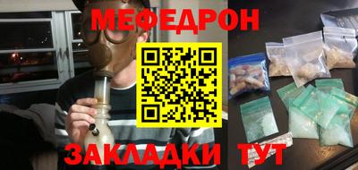 скорость Можга