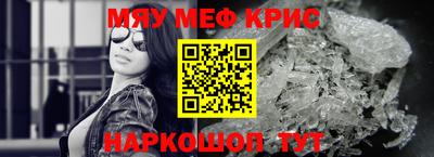 гашиш Моздок