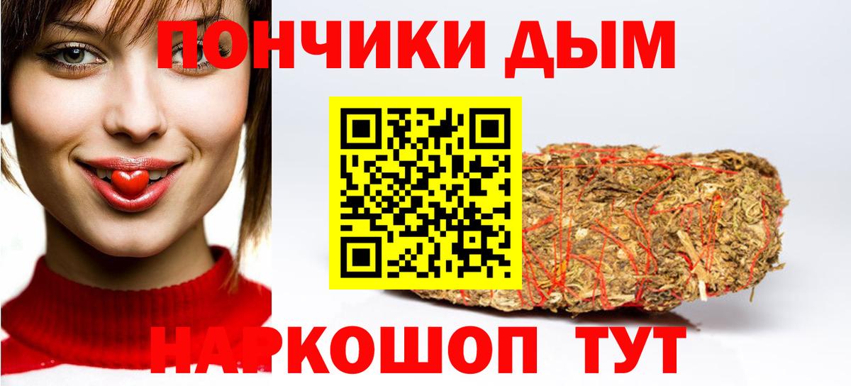 Каннабис VHQ Полевской